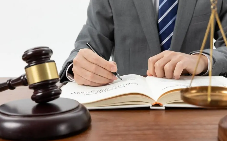 Estate Planning Lawyer